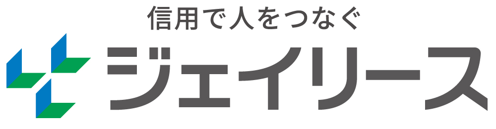 ジェイリース株式会社