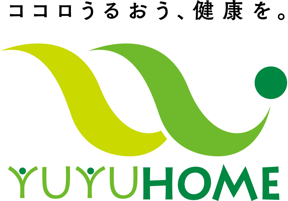 悠悠ホーム株式会社
