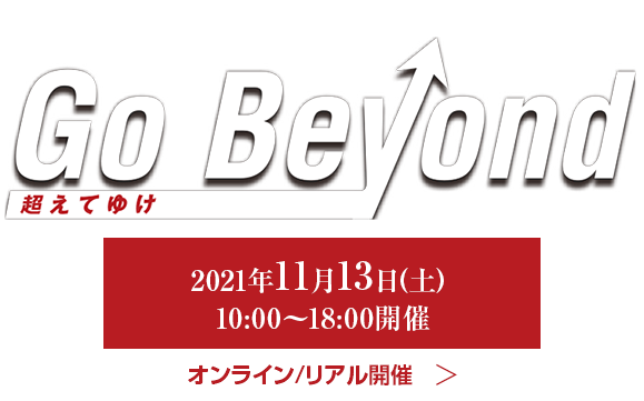 Jpsa 一般財団法人日本プロスピーカー協会