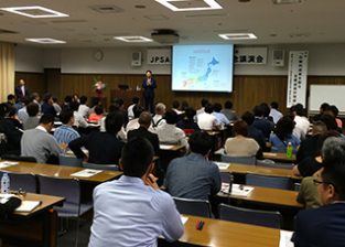JPSA札幌支部
