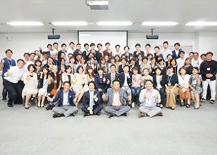 仙台支部