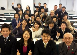 西東京支部