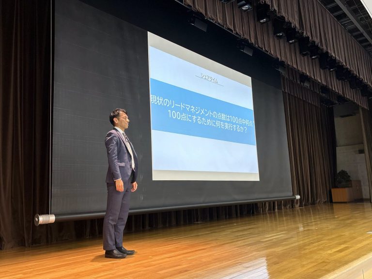 【東京消防庁にて池畑SPSが リードマネジメントの講演を行いました】